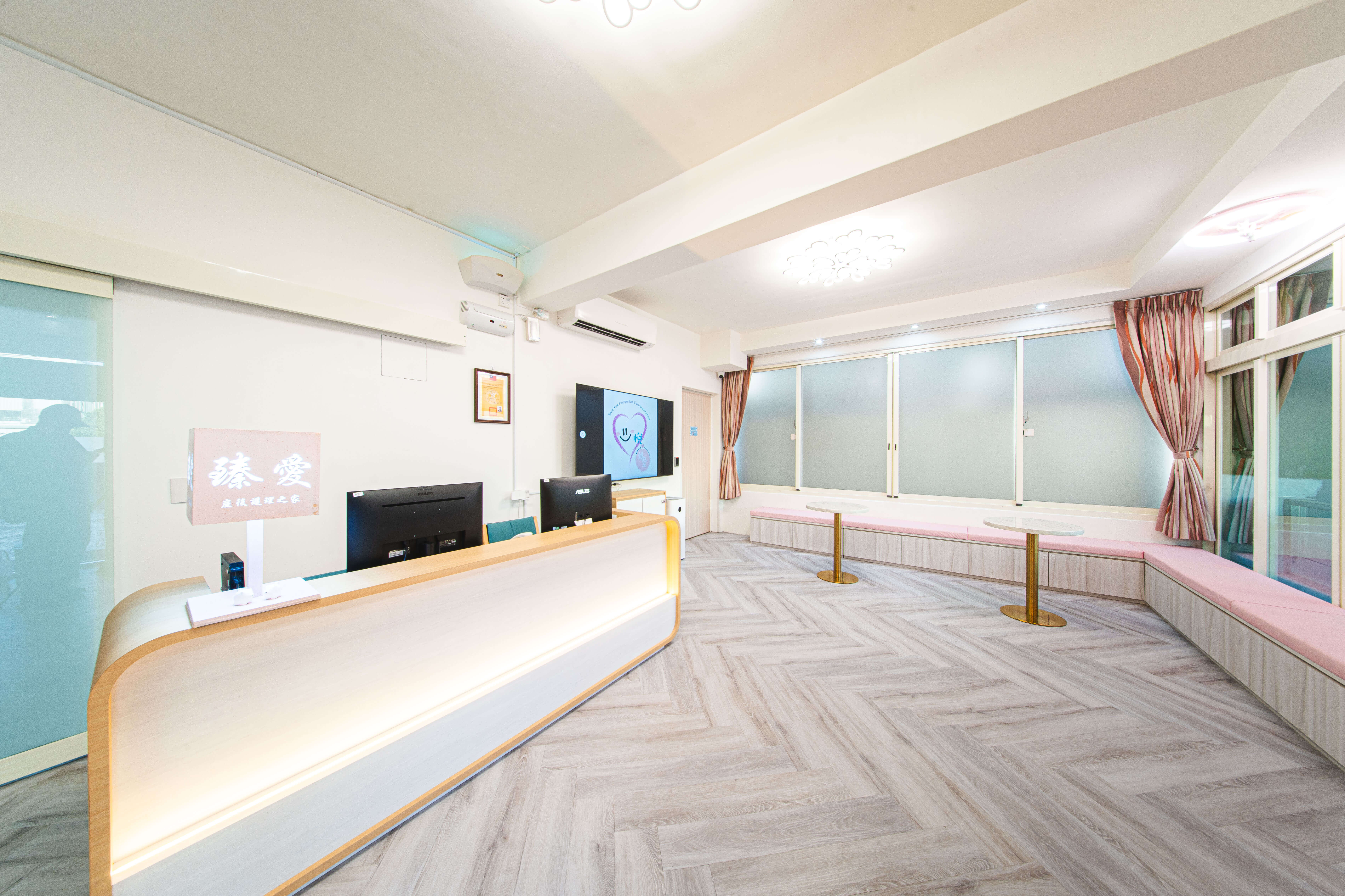 臻愛產後護理之家_臻愛產後護理之家_6