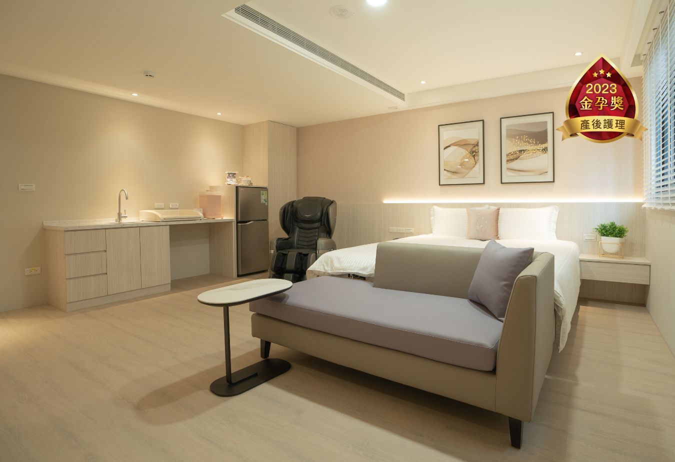 幸福月產後護理之家_幸福月產後護理之家_1