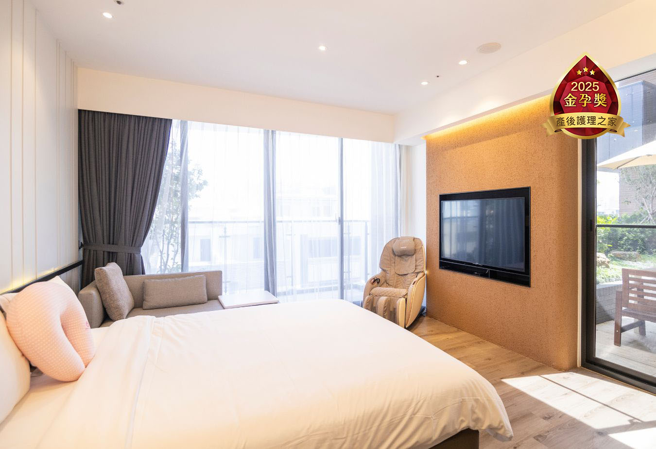 順風產後護理之家