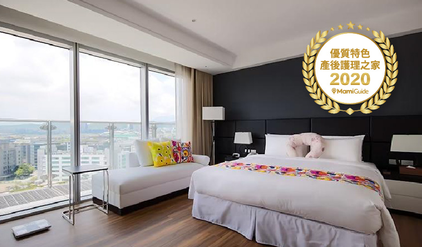 大葉產後護理之家_典雅房_1