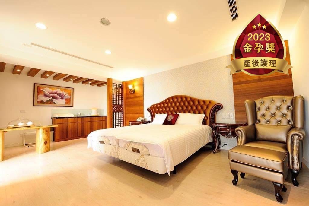 禮悅產後護理之家_客製化專業調養照護一條龍 _1