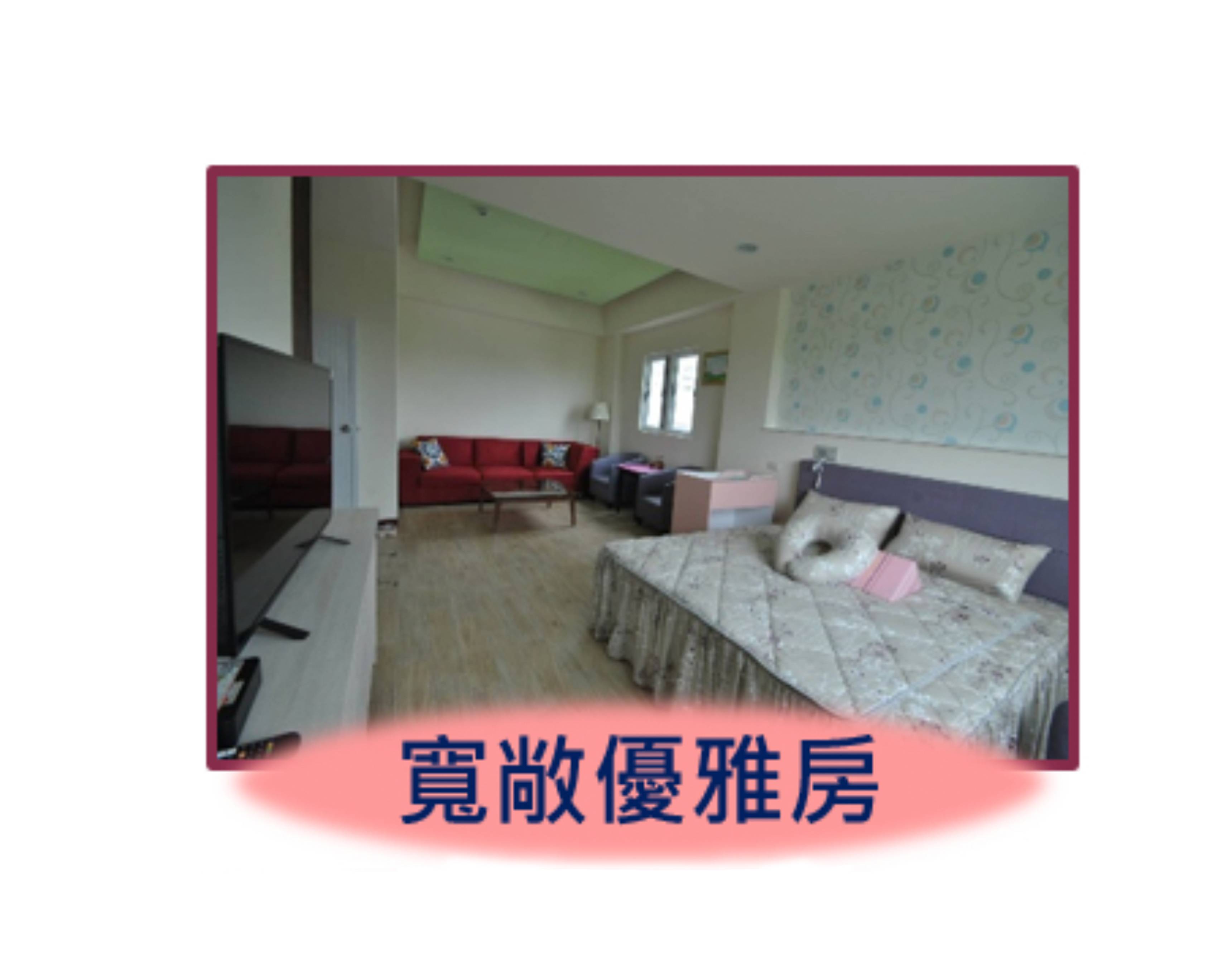 新苑產後護理之家_寬敞優雅房_1