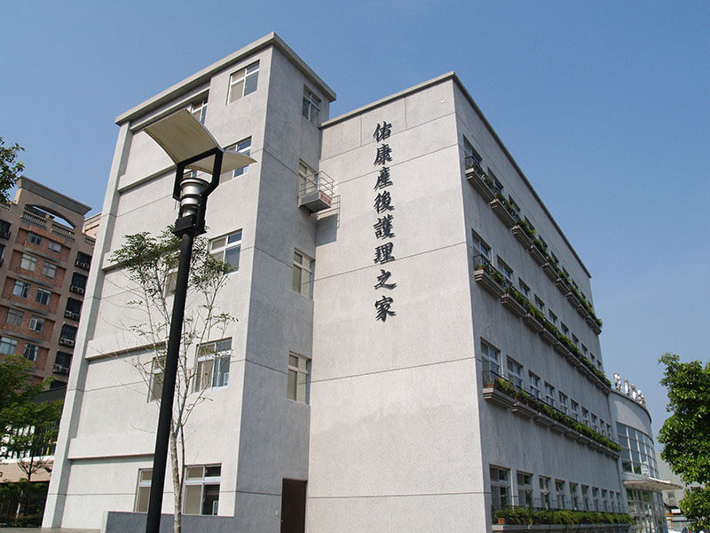 佑康產後護理之家_橙色琉璃_4