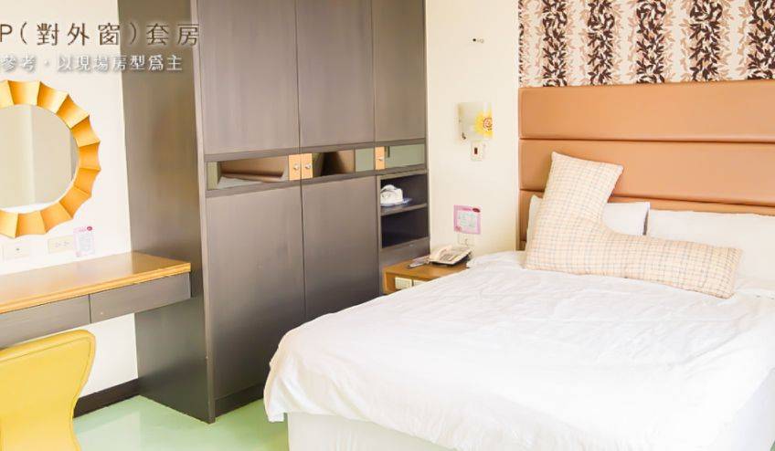 新莊悠之家產後護理之家_VIP對外窗套房 二樓_1