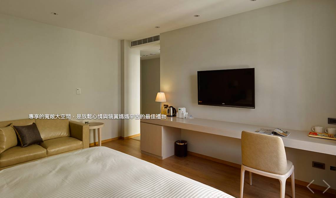 優悅產後護理之家_標準房_1