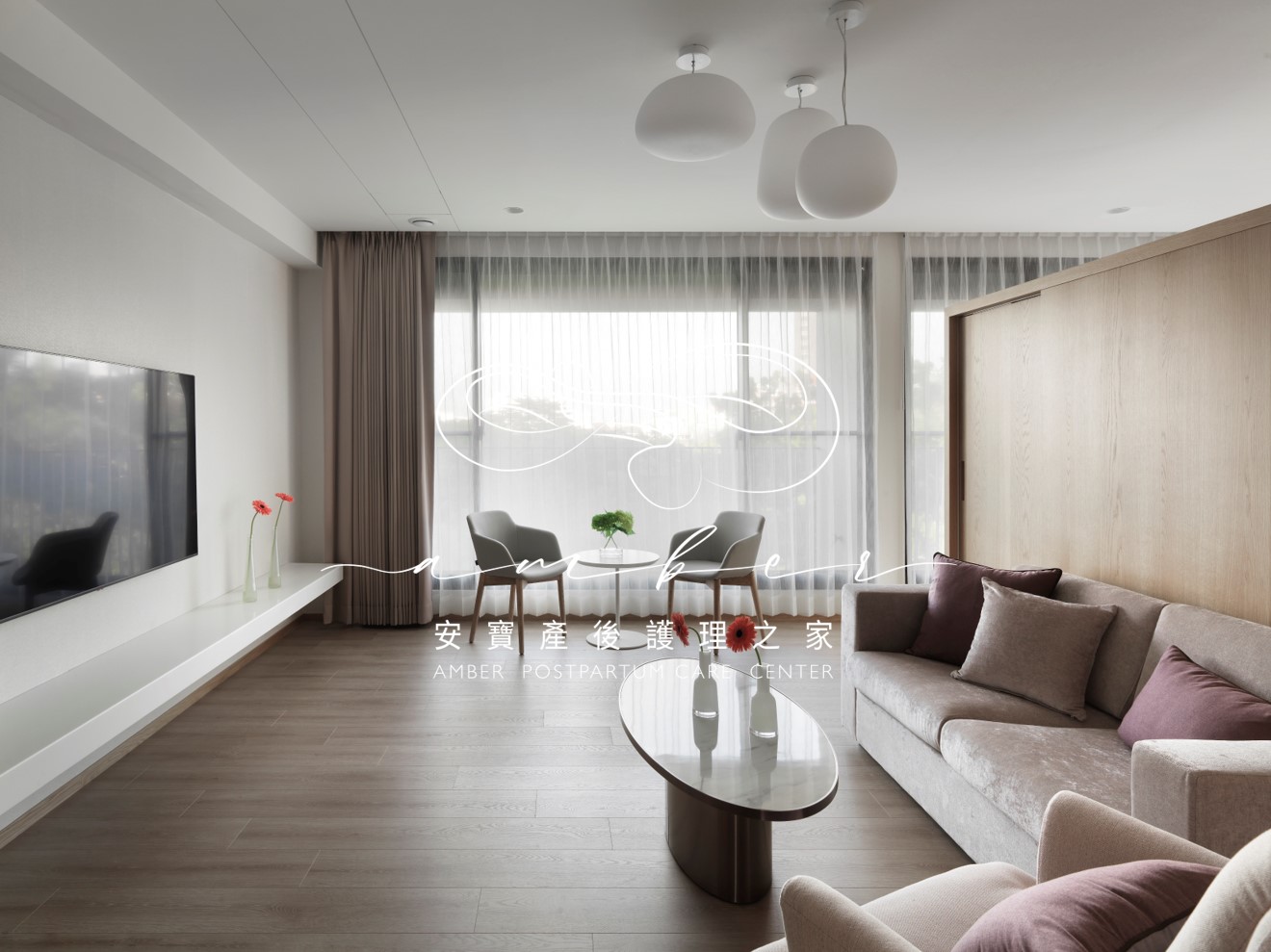 安寶產後護理之家_金萱天地_1