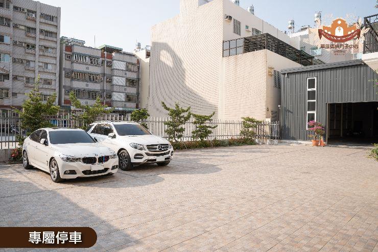 高雄華庭月子中心_極致VIP_8