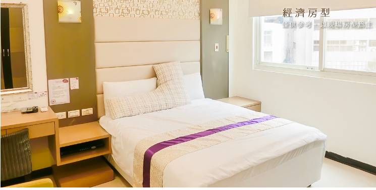 永和悠之家產後護理之家_經濟房_1