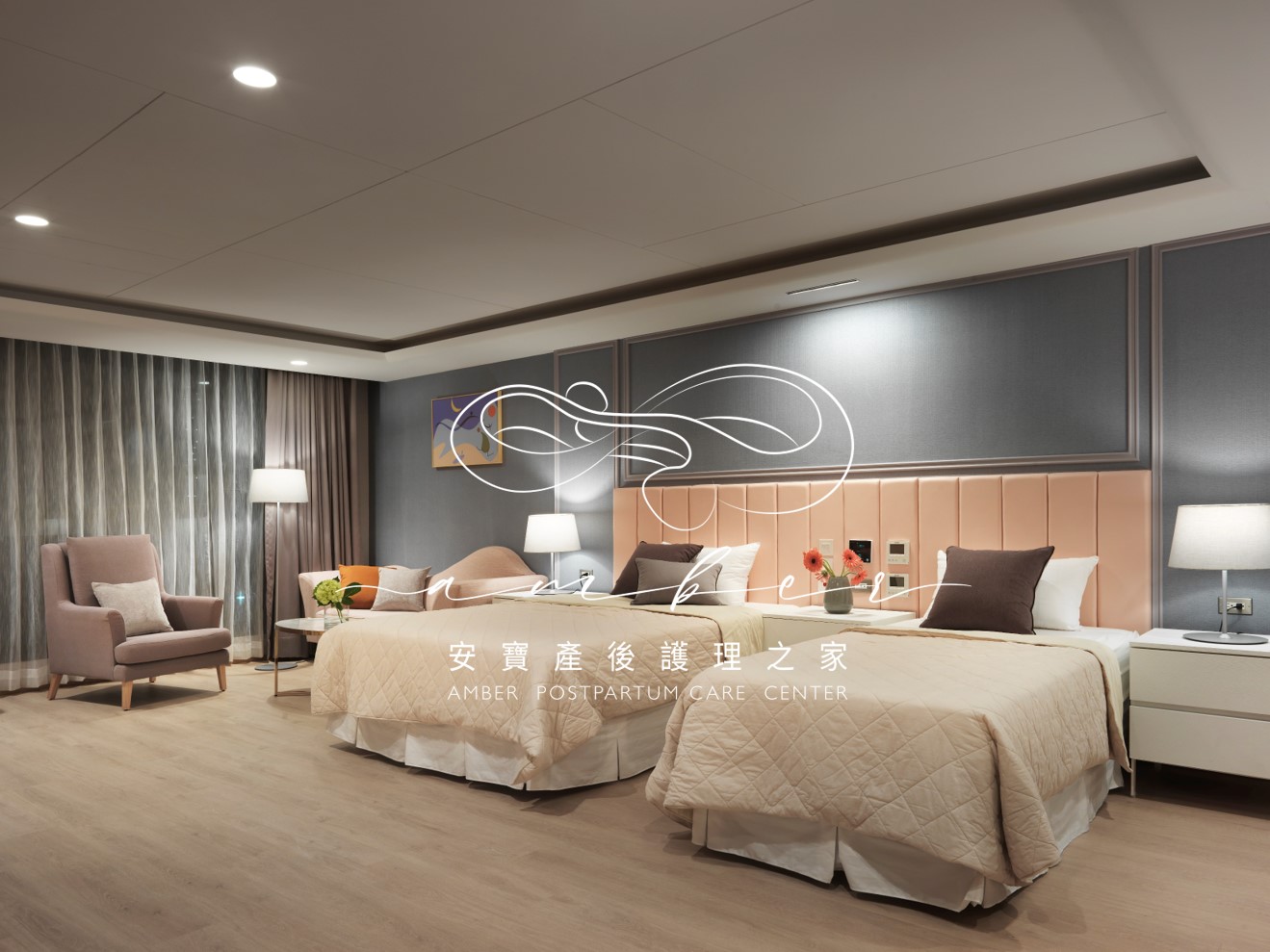 安寶產後護理之家_凱風房_2