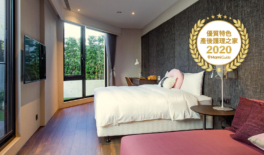 壹壹產後護理之家