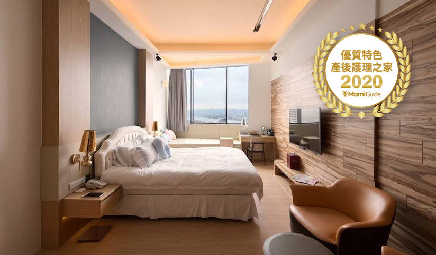 汭恩產後護理之家_摯愛房_1