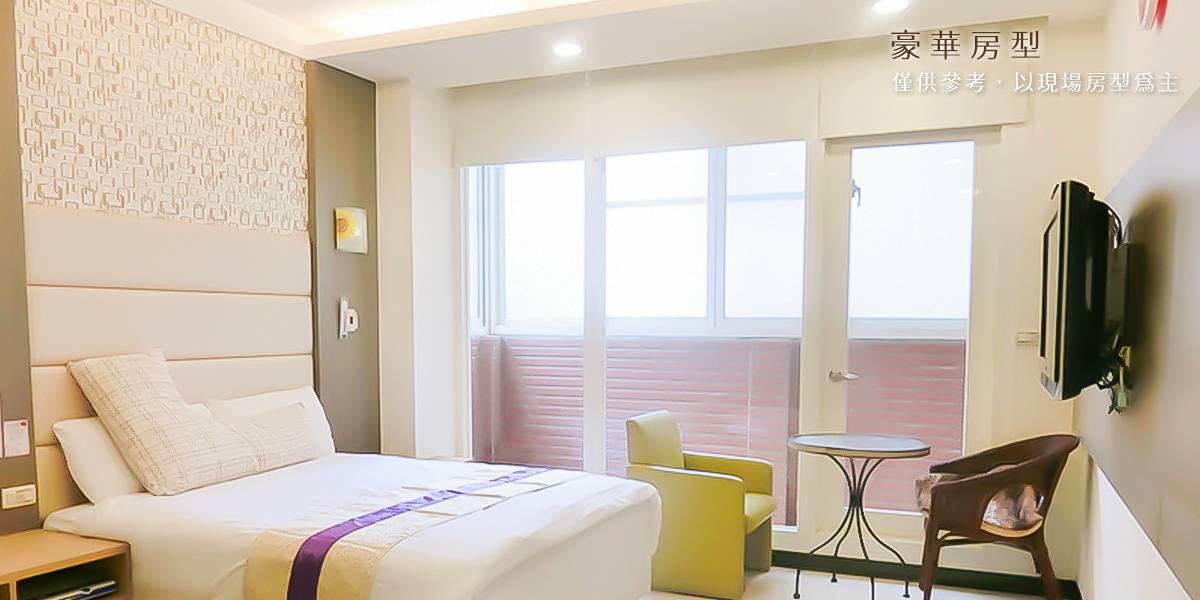 永和悠之家產後護理之家_豪華房 （可入住大寶）_1