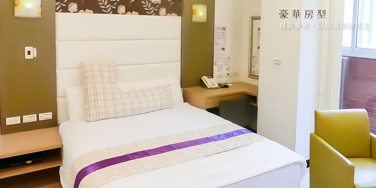 永和悠之家產後護理之家_豪華房 （可入住大寶）_3