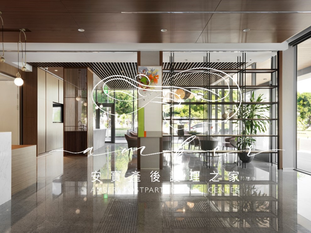 安寶產後護理之家_沐春居_2