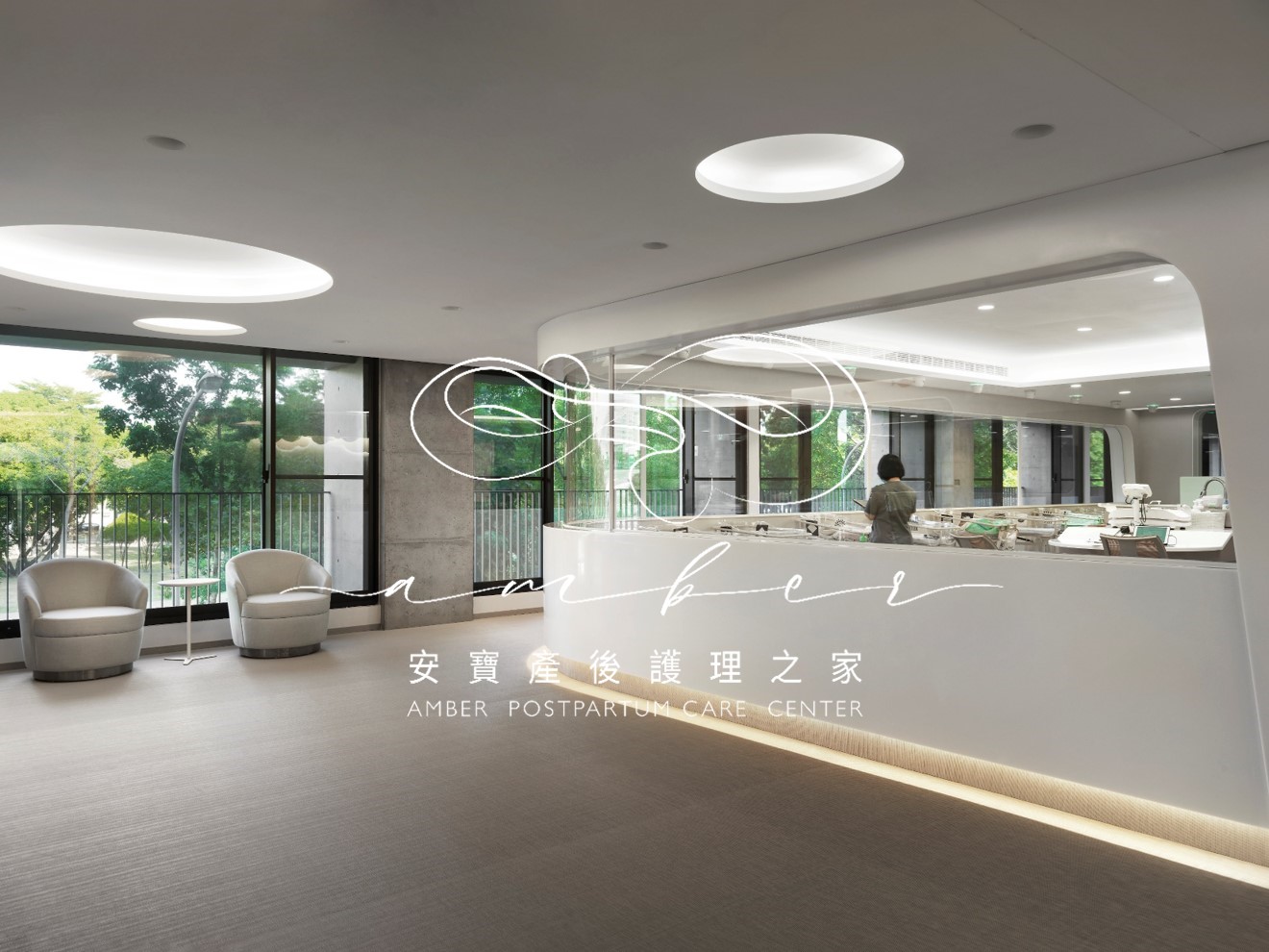 安寶產後護理之家_沐春居_3