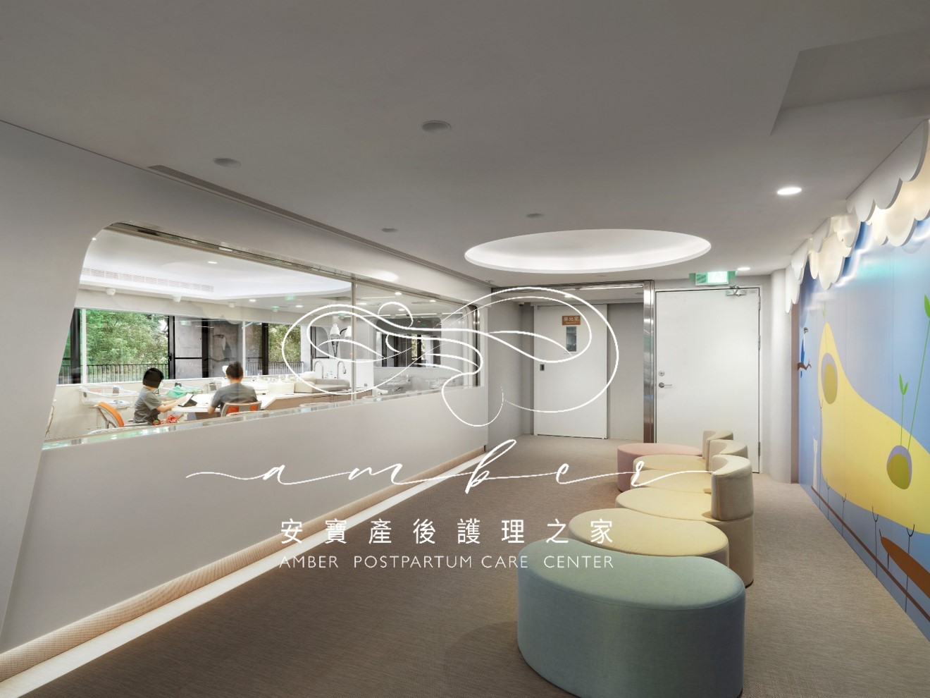 安寶產後護理之家_沐春居_4