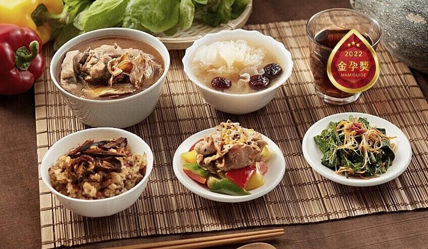 廣和養生Best月子餐(2餐14件組)