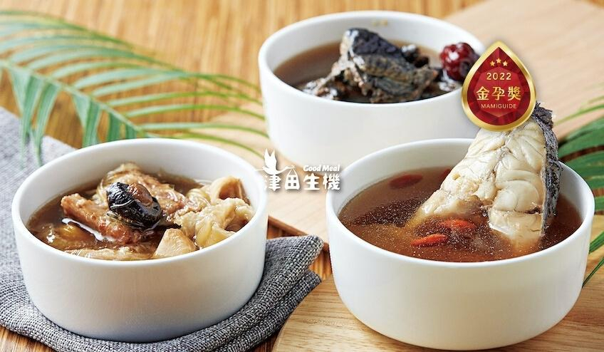 津田生機經典優質調理餐16件組