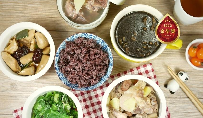 寶媽媽冷送月子餐