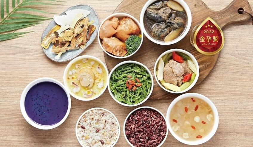 津田生機精緻小資調理餐10件組