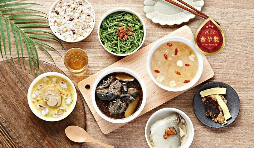 津田生機客製頂級調理餐19件組